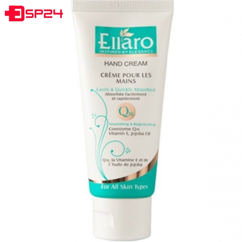 کرم دست مغذی و بازسازی کننده کیوتن الارو 75 میلی لیتر