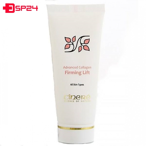 کرم محکم کننده صورت سینره حجم 40 میلی لیتر