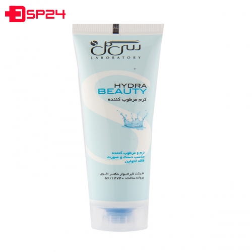 کرم مرطوب کننده سی گل حجم 50 میلی لیتر