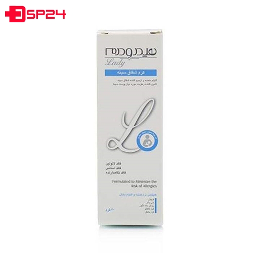 کرم شقاق سینه هیدرودرم ۳۰ گرم