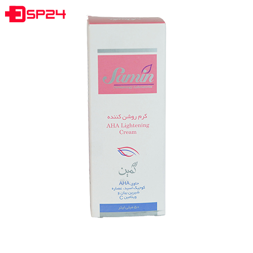 کرم روشن کننده AHA ثمین ۵۰ میلی لیتر