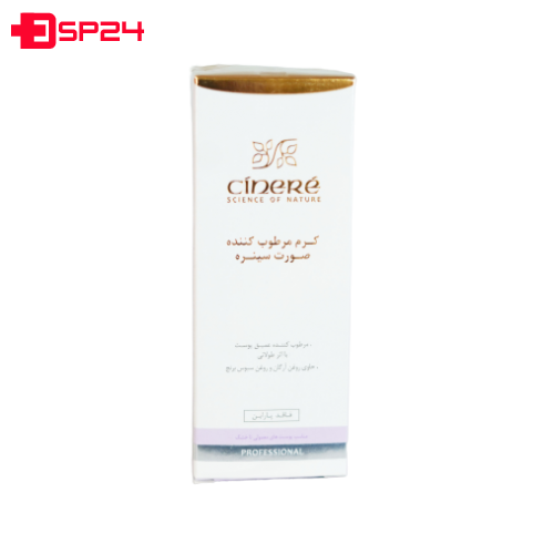 کرم مرطوب کننده پوست خشک و معمولی سینره حجم 65 میلی لیتر