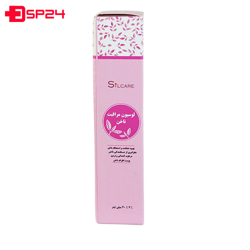 لوسیون مراقبت از ناخن سیلکر 40میلی لیتر