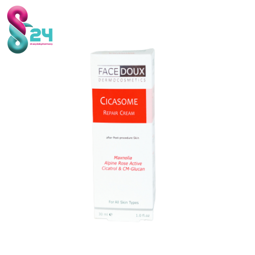 کرم ترمیم کننده سیکازوم فیس دوکس ۳۰ میلی لیتر
