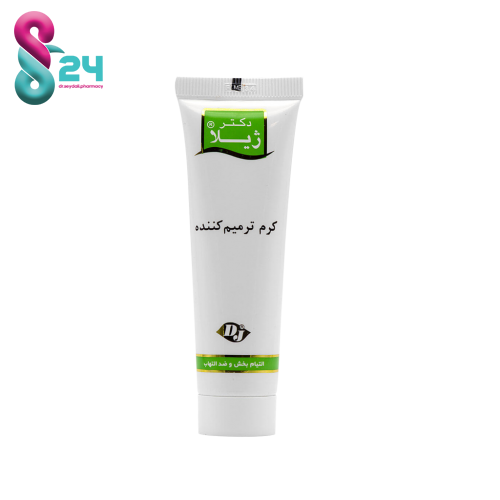 کرم ترمیم کننده صورت دکتر ژیلا ۳۰ گرم