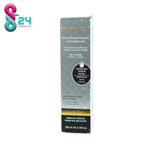 شامپو کراتین هیدرولیزشده مخصوص موهای آسیب دیده کپیدرما