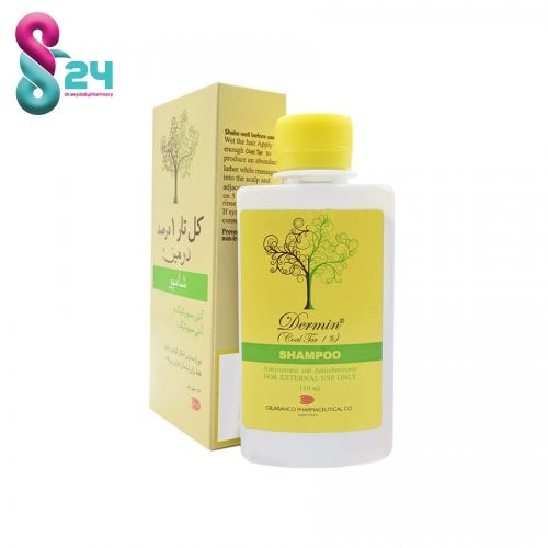 شامپو کل تار یک درصد درمین 150 میلی لیتر