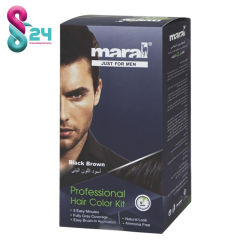 کیت رنگ مو فوری مارال مخصوص آقایان