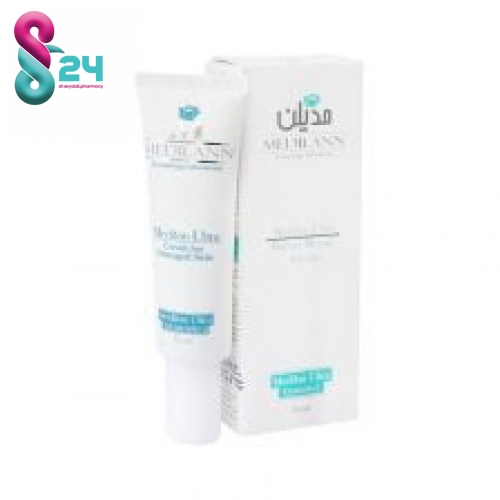 کرم ترمیم کننده اولترا مدیلن مناسب انواع پوست ۳۰ میلی لیتر