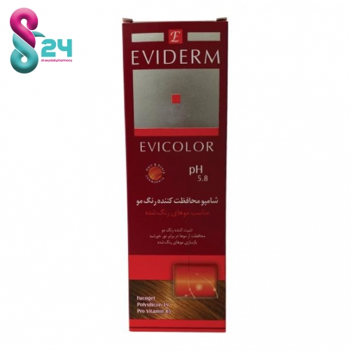 شامپو اویکالر اویدرم مناسب موهای رنگ شده ۲۵۰ میلی لیتر