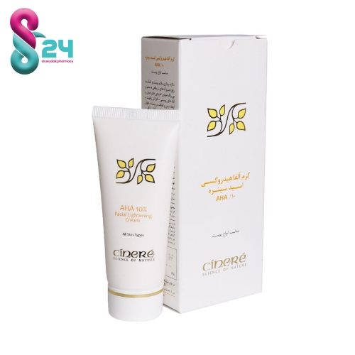 کرم آلفا هیدروکسی اسید 10 درصد سینره 40 میلی لیتر