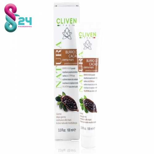 کرم دست کلیون حاوی عصاره کاکائو حجم 100 میلی لیتر