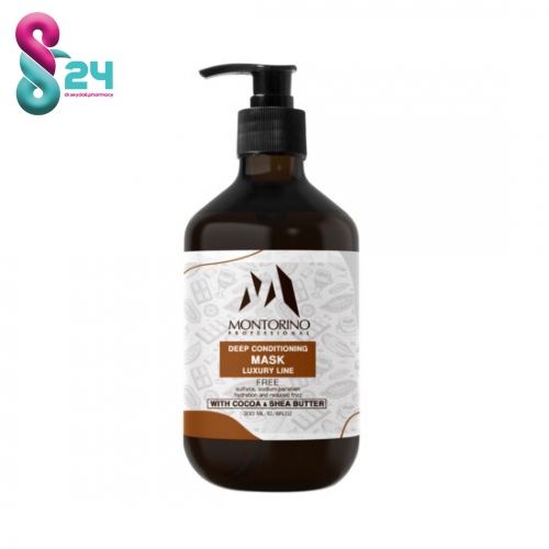 ماسک مو فاقد سولفات مونتورینو مدل Luxury Line حجم ۳۰۰ میلی لیتر
