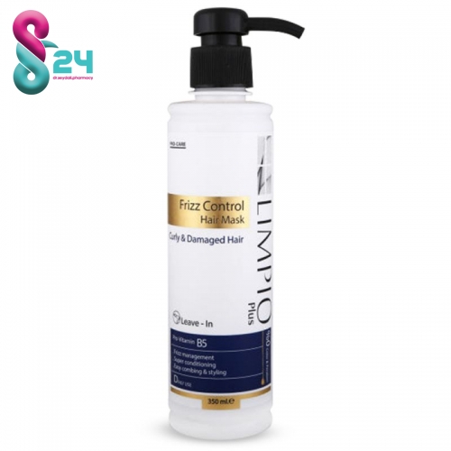 ماسک ضد وز و نرم کننده مو لیمپیو مناسب مو آسیب دیده حجم 500 میلی لیتر