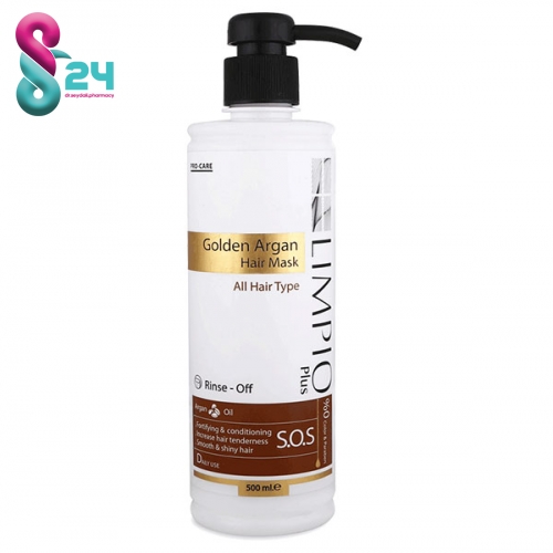 ماسک تقویت کننده مو لیمپیو حاوی روغن آرگان مناسب انواع مو حجم 500 میل