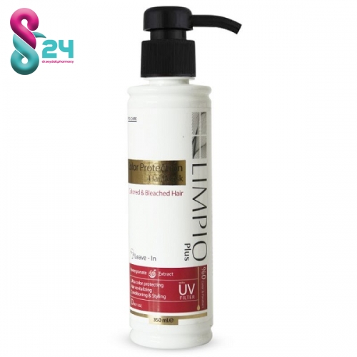 ماسک تثبیت کننده رنگ مو لیمپیو حاوی عصاره انار مناسب مو رنگ شده حجم 500 میلی لیتر