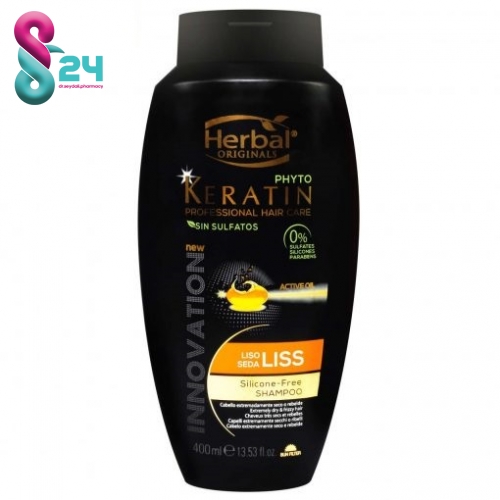 شامپو احیا کننده مو هربال مدل آبرسان حجم 400 میلی لیتر