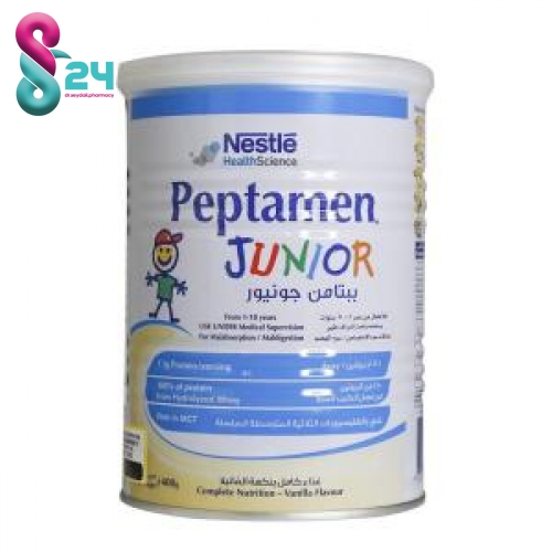 پودر پپتامن جونیور نستله هلث ساینس