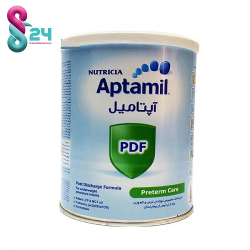 شیرخشک آپتامیل PDF نوتریشیا