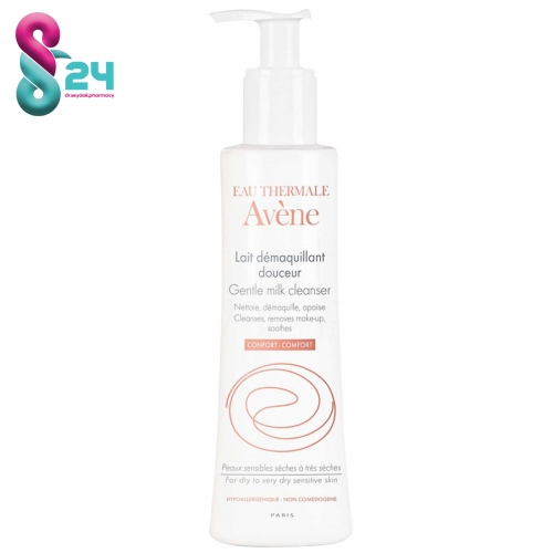 شیر پاک کن ملایم اون 200 میل