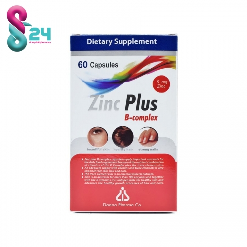 کپسول زینک پلاس ب کمپلکس 5 میلی گرم دانا 60 عدد