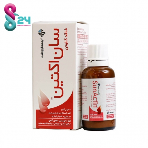 قطره آهن سان اکتین ایده داروطب (فاقد گلوتن) 30 میلی لیتر