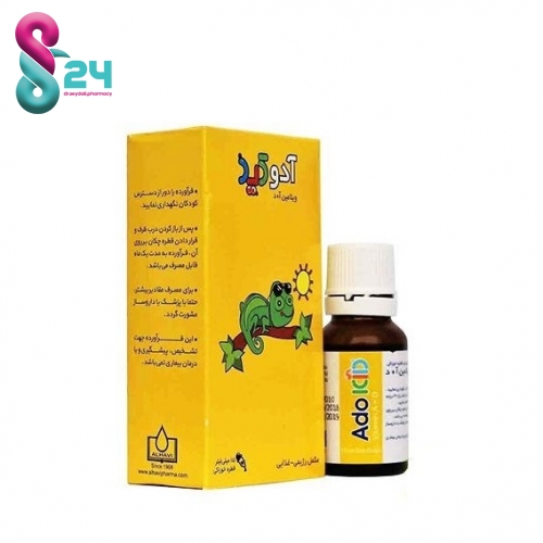 قطره آدوکید (ویتامین آ + د) الحاوی  ۱۵ میلی لیتر