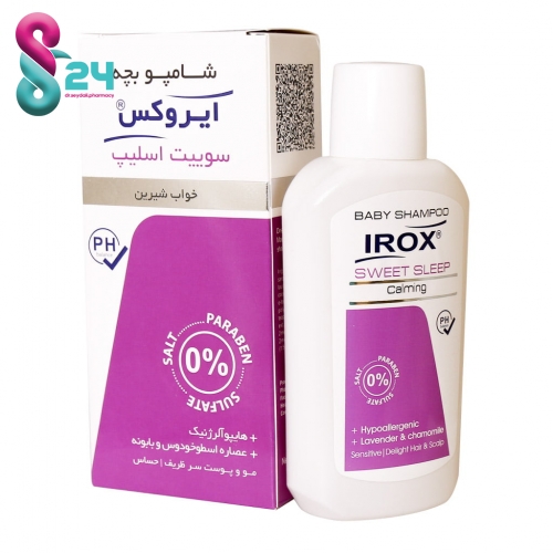 شامپو بچه سوئیت اسلیپ ایروکس 200 گرم