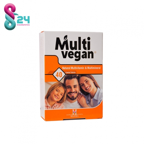 قرص مولتی وگان هولیستیکا 40 عدد