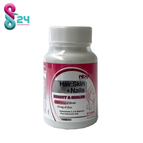 قرص هیر اسکین اند نیلز  نکست ساپلمنت  30 عدد