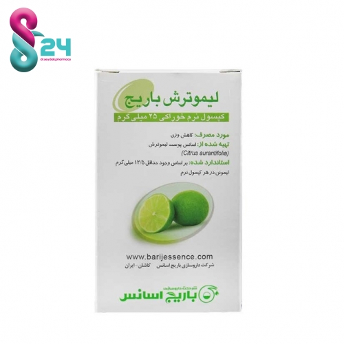 کپسول لیمو ترش 25 میلی گرم باریج اسانس 60 عدد