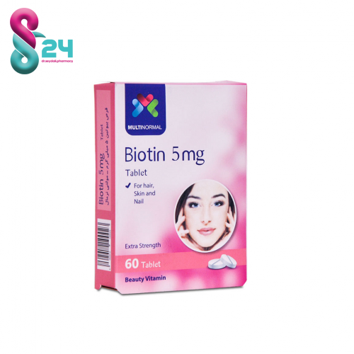 قرص بیوتین 5 میلی گرم مولتی نرمال 60 عدد