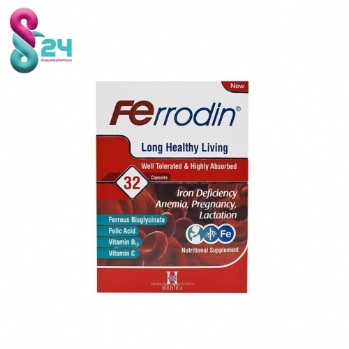 کپسول فرودین هولیستیکا ۳۲ عدد