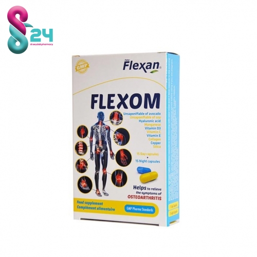 کپسول فلکسوم فیشر فلکسان 30 عدد