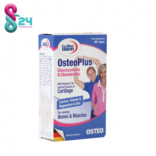 قرص استئو پلاس یورو ویتال  45 عدد