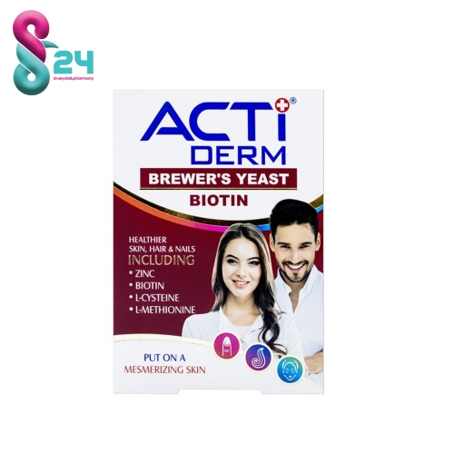 قرص اکتی درم لیبرتی سوئیس 30 عدد