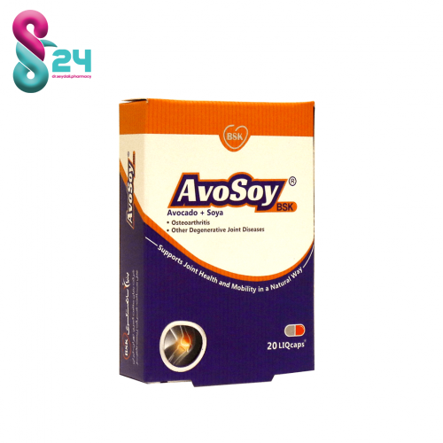 کپسول آوسوی بی اس کی 20 عدد