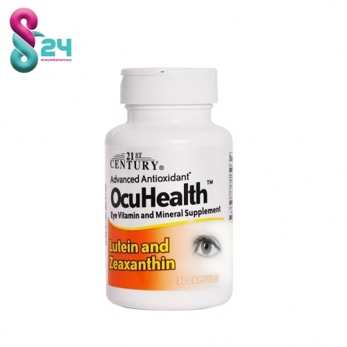 کپسول آکیو هلث 21 سنتری 30 عدد