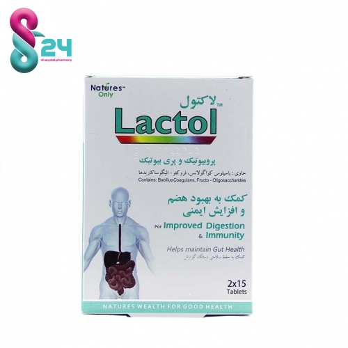 قرص لاکتول نیچرز اونلی ۳۰ عدد