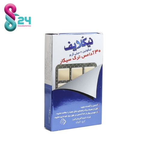 آدامس ترک سیگار نیکلایف مدل نیکوتین ۲ میلی گرم ۳۰ عدد