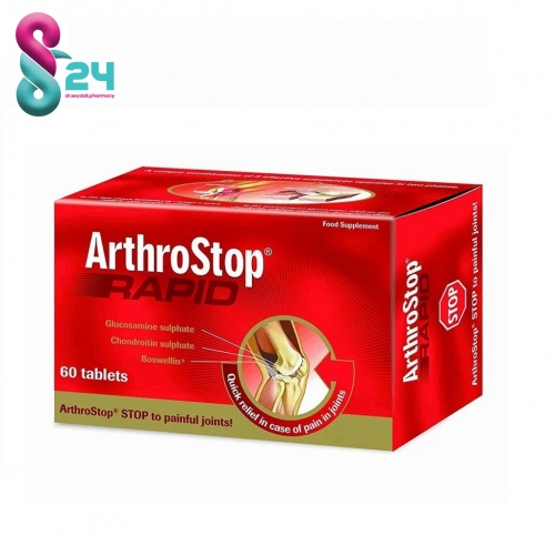 قرص آرترو استاپ رپید والمارک 60 عدد