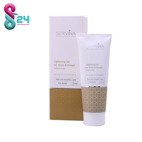 ژل روشن کننده پوست کشاله ران و زیر بغل سروینا ۷۵ میلی لیتر