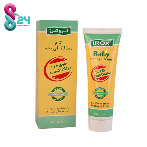 کرم وازلین ویتامینه حاوی زینک اکساید ایروکس  80 گرم