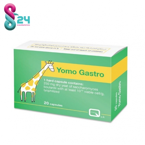 کپسول یومو گاسترو طبیعت زنده ۲۰ عدد