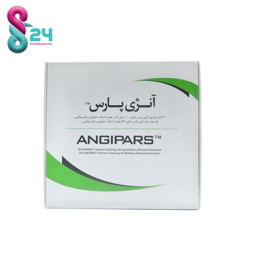 آنژی پارس نانو حیات دارو ۳۰ کپسول و یک پماد