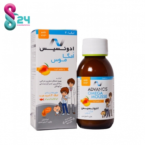 شربت امگا موس ادونسیس 100 میلی لیتر