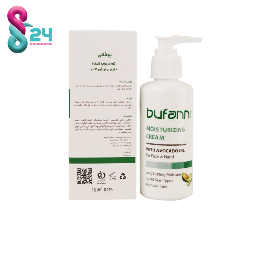 کرم مرطوب کننده  بوفانی حاوی عصاره آووکادو