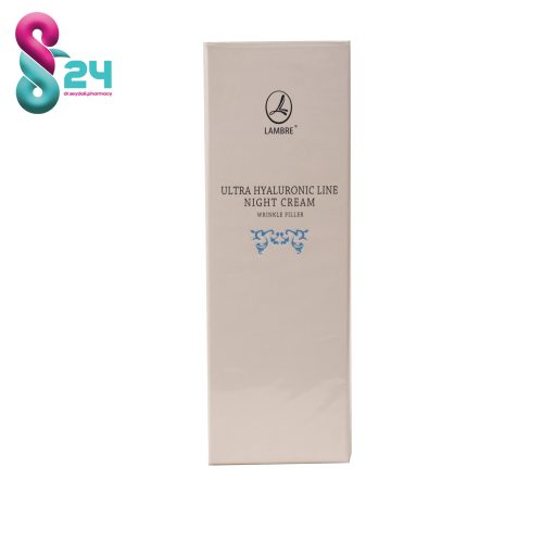 کرم شب ضد چروک بسیار قوی حاوی اسید هیالورونیک لمبر