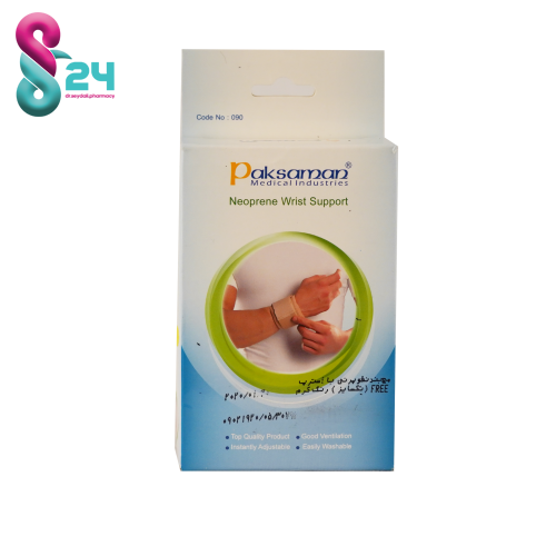 مچ بند نئوپرنی با استرپ پاک سمن