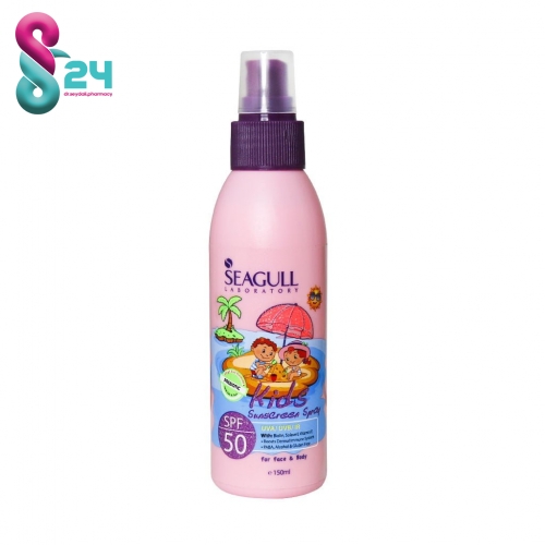 اسپری ضدآفتاب کودکان سی گل SPF50 حجم 150 میلی لیتر